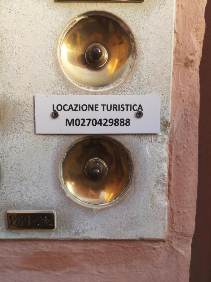 Apartment Ca' Petrona Venetië Buitenkant foto